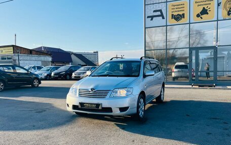 Toyota Corolla, 2005 год, 769 000 рублей, 2 фотография