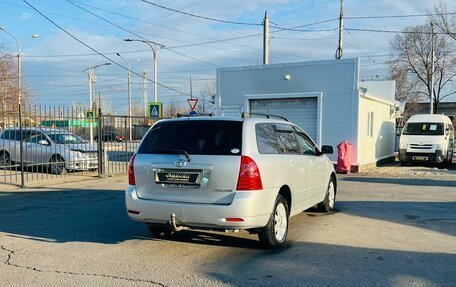 Toyota Corolla, 2005 год, 769 000 рублей, 6 фотография