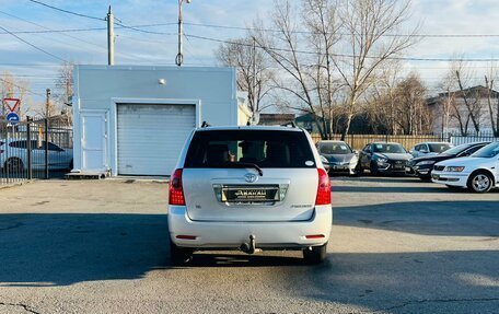 Toyota Corolla, 2005 год, 769 000 рублей, 7 фотография