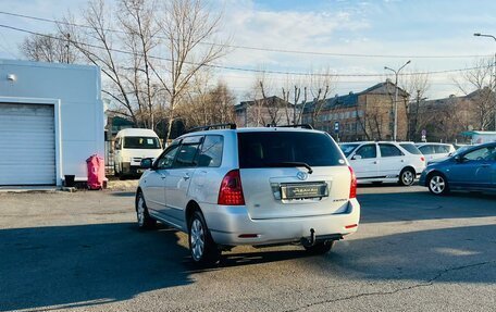 Toyota Corolla, 2005 год, 769 000 рублей, 8 фотография