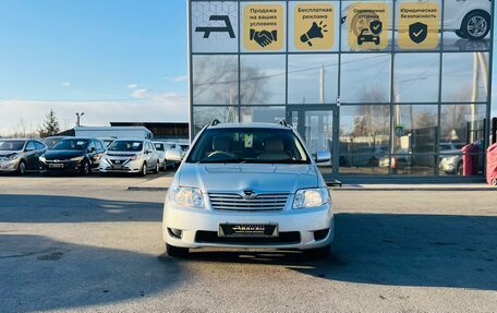 Toyota Corolla, 2005 год, 769 000 рублей, 3 фотография