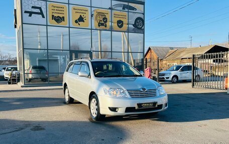 Toyota Corolla, 2005 год, 769 000 рублей, 4 фотография