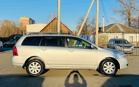 Toyota Corolla, 2005 год, 769 000 рублей, 5 фотография