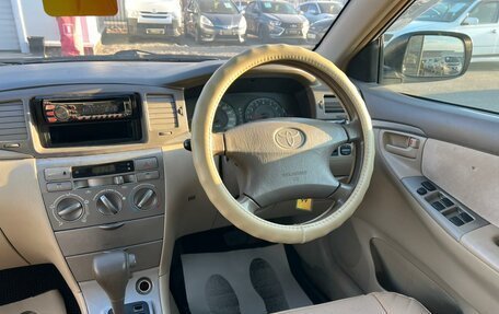 Toyota Corolla, 2005 год, 769 000 рублей, 17 фотография