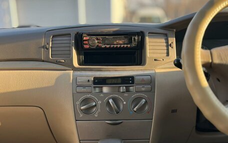 Toyota Corolla, 2005 год, 769 000 рублей, 20 фотография