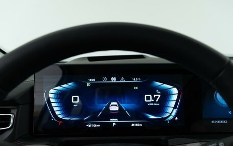 CheryExeed VX, 2022 год, 2 998 999 рублей, 32 фотография
