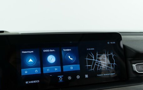 CheryExeed VX, 2022 год, 2 998 999 рублей, 28 фотография