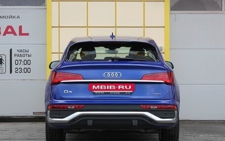 Audi Q5, 2022 год, 5 285 000 рублей, 5 фотография