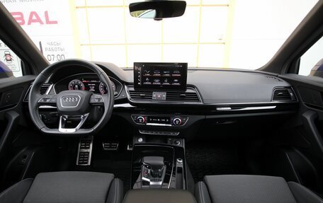 Audi Q5, 2022 год, 5 285 000 рублей, 10 фотография