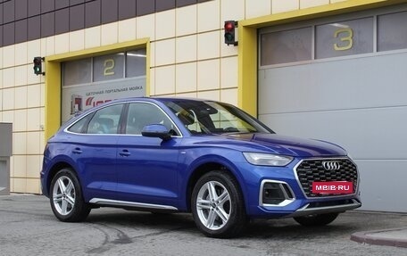 Audi Q5, 2022 год, 5 285 000 рублей, 8 фотография
