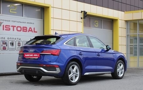 Audi Q5, 2022 год, 5 285 000 рублей, 6 фотография