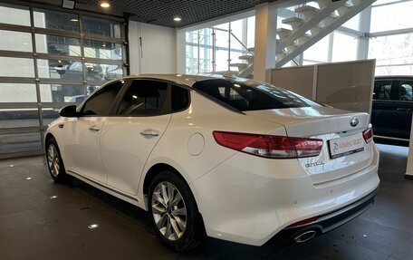KIA Optima IV, 2017 год, 2 336 000 рублей, 5 фотография
