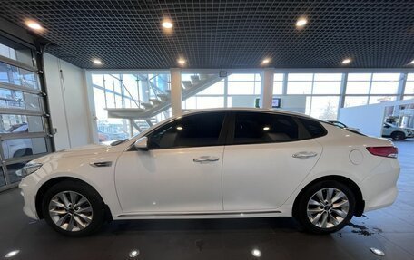 KIA Optima IV, 2017 год, 2 336 000 рублей, 6 фотография