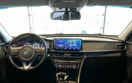 KIA Optima IV, 2017 год, 2 336 000 рублей, 9 фотография