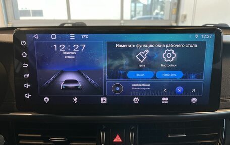 KIA Optima IV, 2017 год, 2 336 000 рублей, 14 фотография