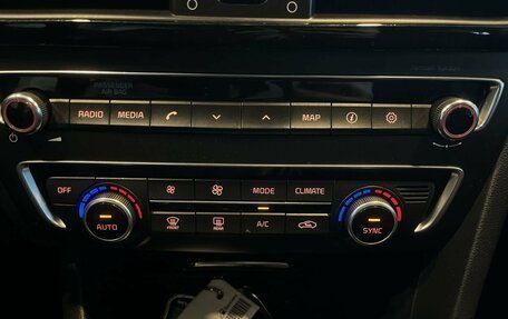 KIA Optima IV, 2017 год, 2 336 000 рублей, 15 фотография