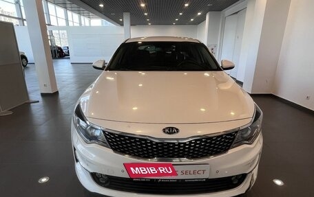 KIA Optima IV, 2017 год, 2 336 000 рублей, 8 фотография