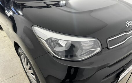 KIA Soul II рестайлинг, 2018 год, 1 500 000 рублей, 15 фотография