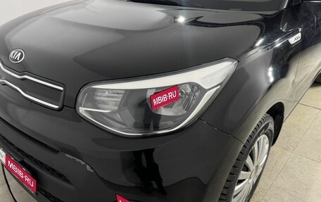 KIA Soul II рестайлинг, 2018 год, 1 500 000 рублей, 12 фотография