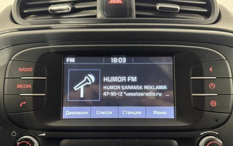 KIA Soul II рестайлинг, 2018 год, 1 500 000 рублей, 22 фотография