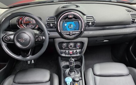 MINI Clubman, 2019 год, 1 844 000 рублей, 17 фотография