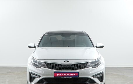 KIA Optima IV, 2019 год, 2 098 999 рублей, 3 фотография