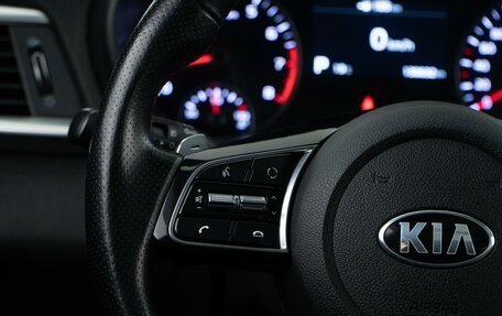 KIA Optima IV, 2019 год, 2 098 999 рублей, 13 фотография