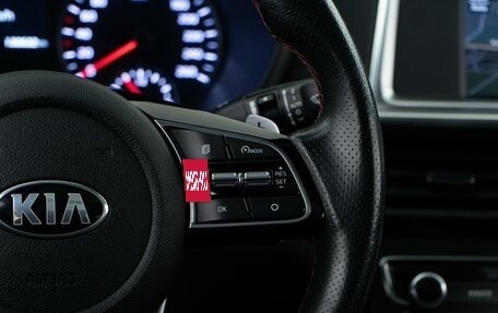 KIA Optima IV, 2019 год, 2 098 999 рублей, 14 фотография