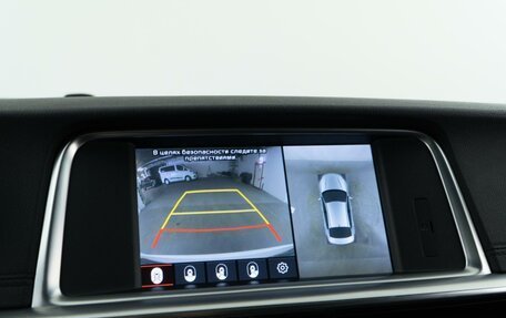 KIA Optima IV, 2019 год, 2 098 999 рублей, 26 фотография