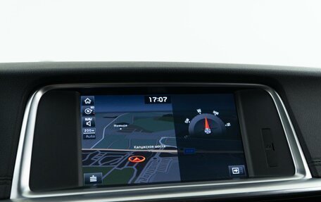 KIA Optima IV, 2019 год, 2 098 999 рублей, 28 фотография