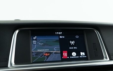 KIA Optima IV, 2019 год, 2 098 999 рублей, 25 фотография