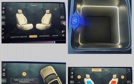 Land Rover Range Rover IV рестайлинг, 2024 год, 21 200 000 рублей, 3 фотография