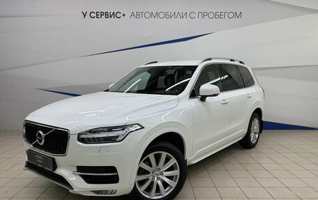 Volvo XC90 II рестайлинг, 2017 год, 2 890 000 рублей, 1 фотография