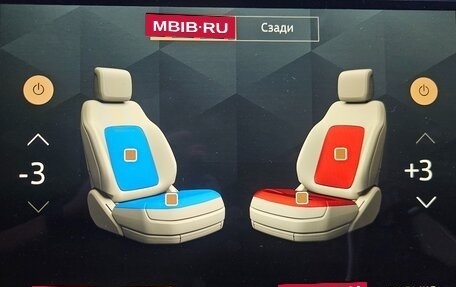 Land Rover Range Rover IV рестайлинг, 2024 год, 21 200 000 рублей, 26 фотография