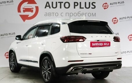 Chery Tiggo 8 Pro, 2021 год, 1 980 000 рублей, 2 фотография