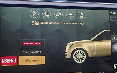 Land Rover Range Rover IV рестайлинг, 2024 год, 21 200 000 рублей, 31 фотография