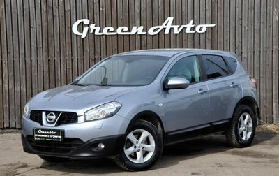 Nissan Qashqai, 2012 год, 900 000 рублей, 1 фотография