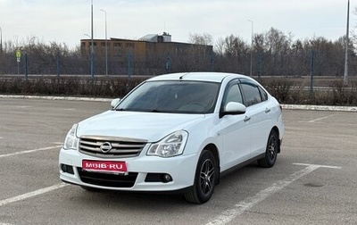 Nissan Almera, 2014 год, 690 000 рублей, 1 фотография