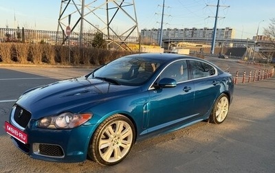 Jaguar XFR I, 2011 год, 2 280 000 рублей, 1 фотография