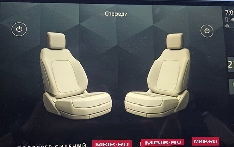 Land Rover Range Rover IV рестайлинг, 2024 год, 21 200 000 рублей, 25 фотография