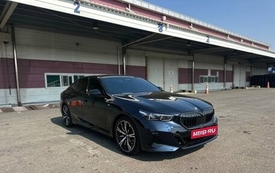 BMW 5 серия, 2025 год, 9 700 000 рублей, 1 фотография