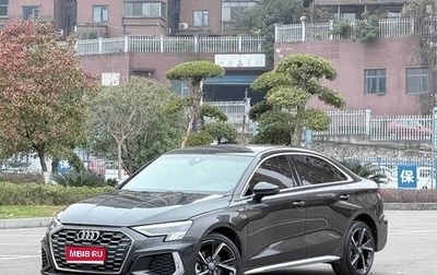 Audi A3, 2023 год, 2 100 060 рублей, 1 фотография