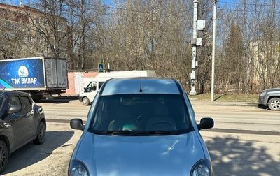 Renault Kangoo II рестайлинг, 2004 год, 330 000 рублей, 1 фотография