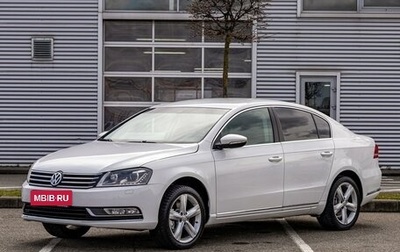 Volkswagen Passat B7, 2013 год, 1 095 000 рублей, 1 фотография
