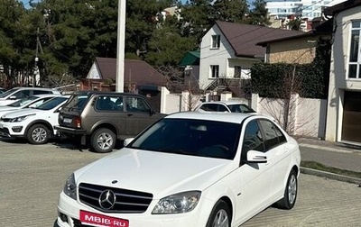 Mercedes-Benz C-Класс, 2009 год, 1 100 000 рублей, 1 фотография