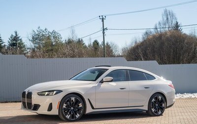 BMW 4 серия, 2024 год, 7 000 000 рублей, 1 фотография