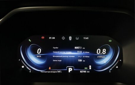 Chery Tiggo 8 Pro, 2021 год, 1 980 000 рублей, 22 фотография