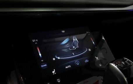 Chery Tiggo 8 Pro, 2021 год, 1 980 000 рублей, 17 фотография