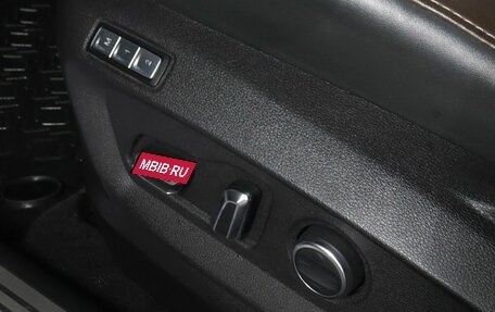 Chery Tiggo 8 Pro, 2021 год, 1 980 000 рублей, 20 фотография