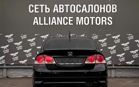 Honda Civic VIII, 2010 год, 625 000 рублей, 6 фотография